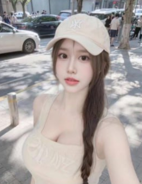 元気少女苏妲己