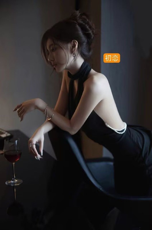 初恋
