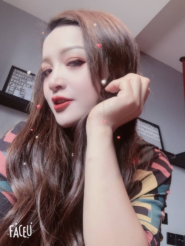 迪丽娜娜