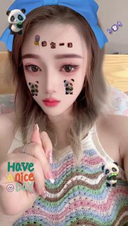 美娜