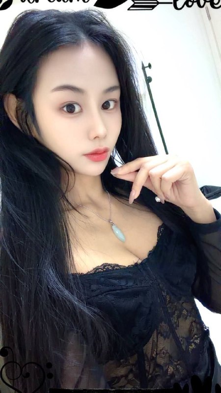 秋雅