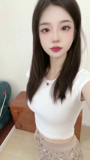 殷桃