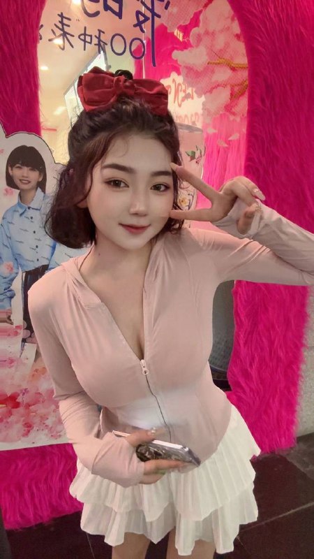四妹妹