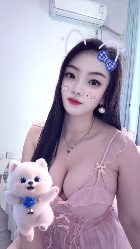 萍萍