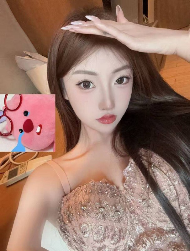 小娘子